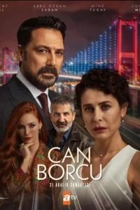 Турецкий сериал Долг жизни (2024)